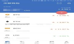 TP钱包官方正版下载入口：