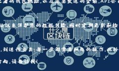 关于如何将虚拟币提到钱