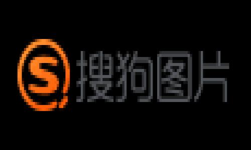 关于苹果设备无法下载TP钱包软件的问题，可能涉及多个方面。为了帮助你解决这个问题，我们可以从以下几个方面进行详细分析和讨论。

1. TP钱包介绍
TP钱包是一款用于存储和管理数字货币的移动应用。它支持多种区块链资产的管理。用户可以通过TP钱包进行交易、转账和资产管理等。随着加密货币的普及，越来越多的人选择使用TP钱包来保护和使用自己的数字资产。

2. 苹果手机应用下载限制
苹果设备的应用下载主要通过App Store进行。苹果对应用商店中的应用有严格的审核标准，因此有些应用可能无法在苹果设备上下载。

如果你在App Store中搜索TP钱包却找不到，可能是因为该应用尚未在您所在的国家或地区上架。某些数字货币相关的应用在特定地区或国家可能会受到法律限制，并且不会提供下载服务。

3. 检查区域设置
如果你确定TP钱包在其他地区的App Store中可用，可以检查一下你的苹果设备的区域设置。你可以通过以下步骤进行更改：
ol
    li打开“设置”应用。/li
    li点击你的名字，进入Apple ID设置。/li
    li点击“媒体与购买”选项。/li
    li选择“查看账户”。/li
    li点击“国家/地区”，并选择支持TP钱包的国家或地区。/li
/ol
更改地区后，你需要重新登录你的Apple ID，才能访问该地区的App Store。

4. 剩余存储空间
有时，尽管在App Store中找到了应用，但由于设备存储空间不足，你可能也无法成功下载。建议检查一下手机的存储状态，确保有足够的空间来下载新的应用。

5. 更新系统版本
确保你的设备更新到最新的iOS版本。老旧的系统可能导致你无法下载最新的应用或无法使用某些功能。前往“设置” - “通用” - “软件更新”，检查系统更新。

6. 网络连接问题
下载应用需要稳定的网络连接。如果网络信号不佳，可能会导致下载失败。确保你连接到一个强大的Wi-Fi网络，或确保移动数据正常工作。

7. 通过官网或其他渠道
如果在App Store中找不到TP钱包，也可以考虑访问TP钱包的官方网站。有时，官网会提供其他下载链接或说明，例如QR码或直接的下载方式。确保你从信任的来源下载应用，以避免下载到伪造的或恶意的软件。

8. 其他问题排查
如果以上方法仍然无法解决问题，可以尝试以下步骤：
ul
    li重启设备，重新尝试下载。/li
    li退出Apple ID并重新登录尝试。/li
    li检查是否有正在进行的App Store更新或维护。/li
/ul

9. 联系苹果客服
如果你仍不能下载TP钱包，建议联系苹果客服或查看苹果的技术支持页面。他们可以提供更专业的帮助，解决你的特定问题。

总结
关于苹果设备无法下载TP钱包软件的问题，可能有多重因素。首先要确认该应用在你所在的地区是否上架。其次，检查设备的设置、存储、网络和系统版本，确保一切正常。如果以上方法都无法奏效，可以选择直接联系客服寻求支持。

希望这篇文章能够帮助你解决苹果设备下载TP钱包的相关问题，让你顺利使用这款数字货币管理工具。