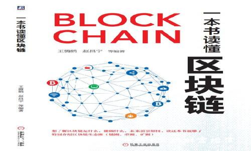 如何通过投资虚拟币ARK实现财富增值