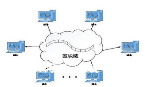 探索TP钱包APP官网：安全、便捷的数字资产管理利器