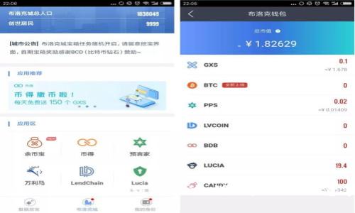 如何将TP钱包充值到交易所：详细步骤与注意事项