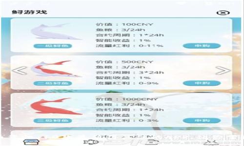 探索虚拟币资讯：10款最值得关注的APP，让你掌握市场动态
