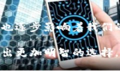 关于TP钱包是否会跑路的问