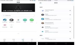 如何保护你的TP钱包免受