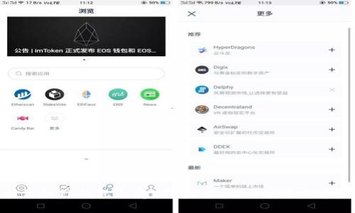 如何保护你的TP钱包免受NFT盗窃：提升安全性和防范策略