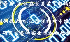 为了帮助您更好地理解如