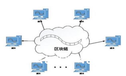 如何安全地使用TP钱包的冷钱包保障你的数字资产