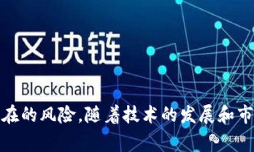 搬U（或称
