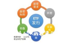 深入探讨虚拟币ADA的投资