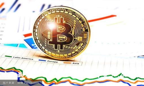 TP钱包官方最新版下载：轻松管理数字资产，尽享安全便捷