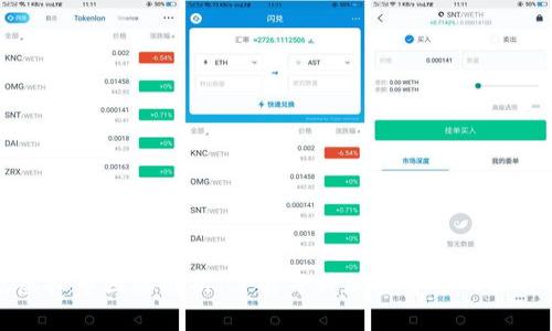 常见虚拟币图标解析：了解每种加密货币的独特标识