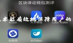 在虚拟币的领域中，“冷