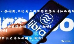 当然可以帮您解答关于T