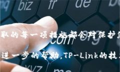 在讨论TP-Link路由器的默认管理员密码时，了解一