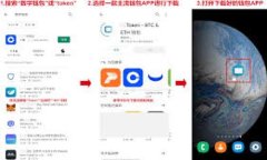   揭秘mob虚拟币挖矿：如何高效、盈利地参与加密