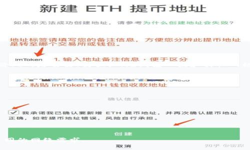 TP（通常指「TP-LINK」）是一个知名的网络设备品牌，成立于1996年，致力于提供网络解决方案。TP-LINK以生产高性价比的路由器、交换机、无线接入点和其他网络相关产品而闻名，广泛应用于家庭和企业网络环境。该品牌的产品因其性能稳定、易于配置和管理而受到用户的青睐。

TP-LINK的产品种类繁多，包括但不限于：

1. **无线路由器**：TP-LINK的无线路由器以其高速和稳定的连接质量被广泛使用，适合各种规模的网络需求。

2. **网络交换机**：这些设备用于将多台计算机或其他网络设备连接在一起，增强网络容量和效率。

3. **无线接入点**：用于扩展无线覆盖范围，以满足更大面积的网络需求。

4. **家庭安防设备**：TP-LINK还进军了智能家居市场，提供智能摄像头和智能插座等产品。

TP-LINK致力于推动技术进步，提供创新的网络解决方案。无论是家庭用户还是中小企业，TP-LINK的产品都能满足不同的网络需求。