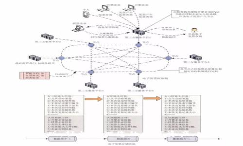 tp钱包APP官网最新版：轻松管理您的数字资产，安全高效，快速交易！