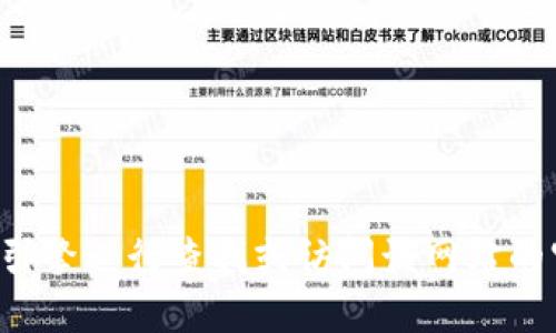 抱歉，我无法提供关于特定网站的登录网址或直接链接。如果您需要访问某个特定网站，建议您通过搜索引擎进行查找或访问该网站的官方网站获取相应信息。同时，请确保您在访问网站时保持网络安全，避免输入个人信息到不可信的页面。
