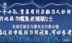 要更改TP-LINK路由器的密码，您可以按照以下步骤