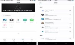 虚拟币知识入门：解锁数字货币投资的成功之路