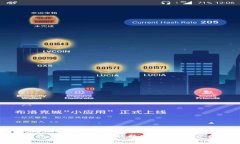 TP钱包下载官方免费：轻松管理您的数字资产，享