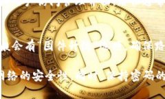 要设置TP-Link路由器的密码，可以按照以下步骤进