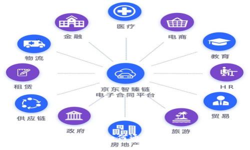 深入解析褥虚拟币：如何通过投资获得可观收益