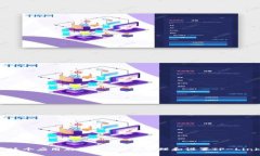 TP的应用程序通常指的是“TP-Link”系列设备的管