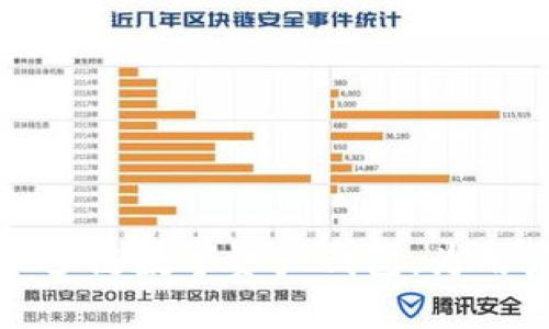 TP钱包的全称是“TokenPocket Wallet”。这是一个多链数字资产钱包，为用户提供了安全、便捷的区块链资产管理和交易功能。