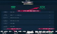 我需要更多的信息来帮助你。请明确你希望讨论
