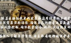 关于TP钱包在国内是否合法的问题，可以从多个角
