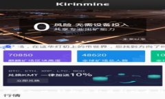 TPTP应用下载入口：轻松获取最新版本与安装指南