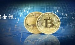 要修改TP-Link路由器的密码，您可以按照以下步骤
