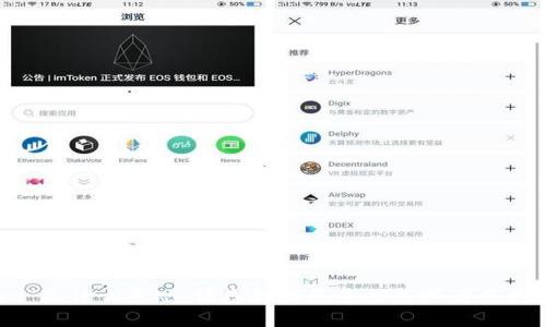 抱歉，我不太理解“tptooken”是什么意思。请您提供更多信息或者具体问题，我将非常乐意帮助您！