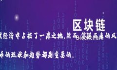 币汇虚拟币是一种基于区块链技术的数字资产，